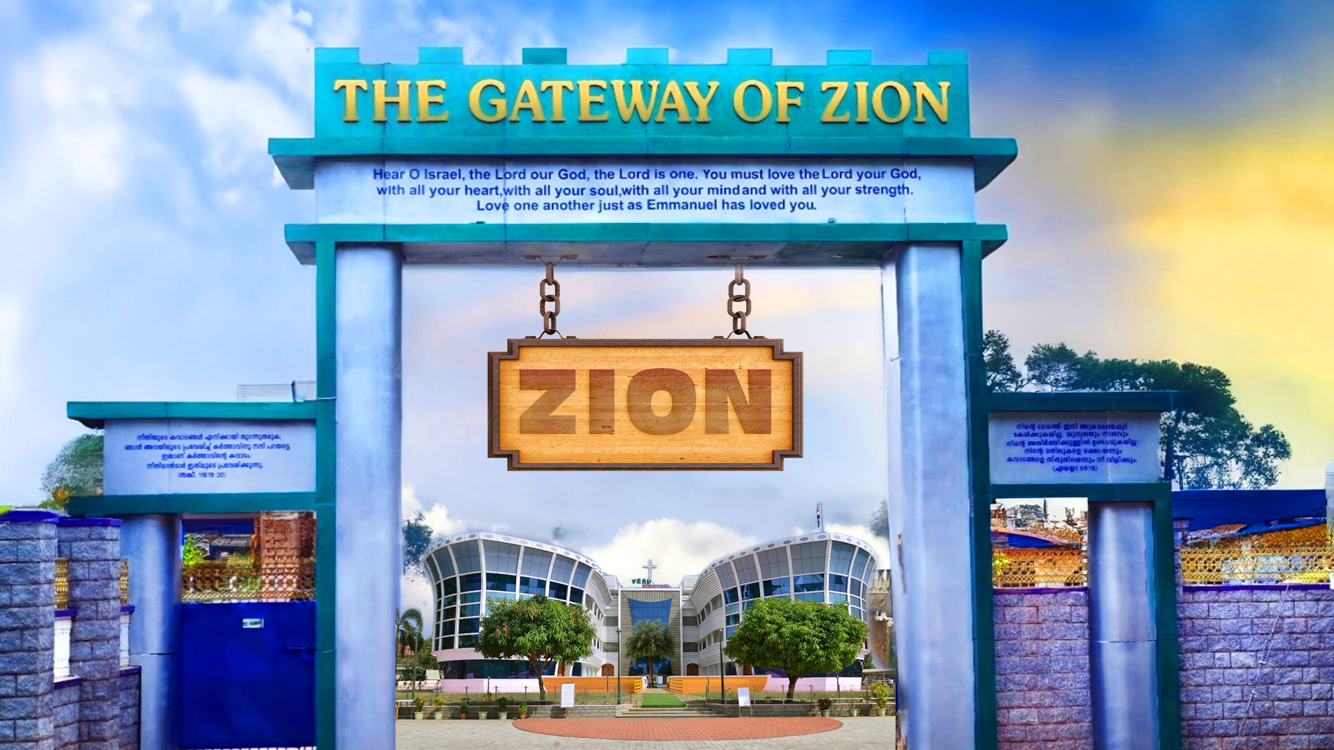 Faith and Zion   