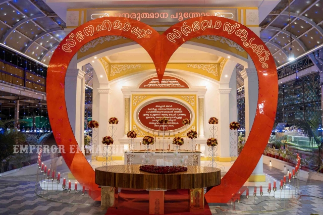 The Day of Resurrection - Jan 13th, 2026