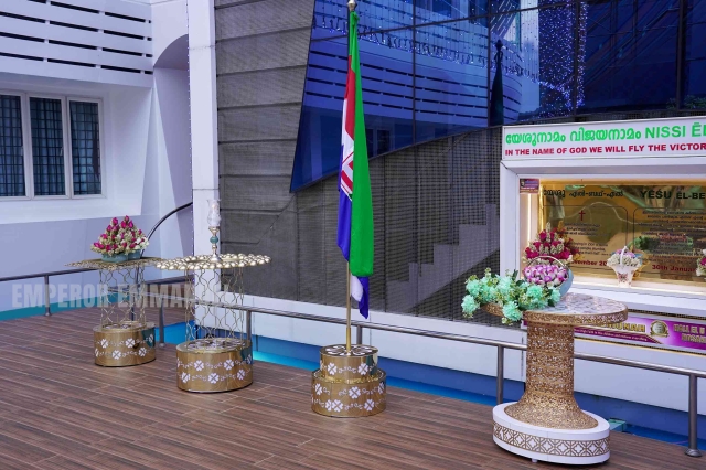 Festival of Tabernacles - Jan 18th, 2026