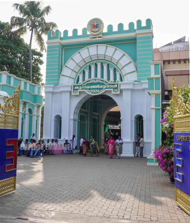 Festival of Tabernacles - Jan 18th, 2026