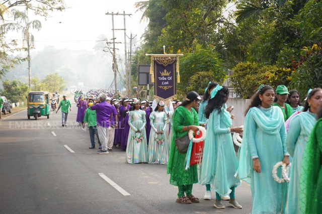The Procession of 12 tribes of Israel - Jan 29th, 2026