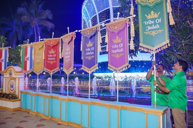 The Procession of 12 tribes of Israel - Jan 29th, 2026