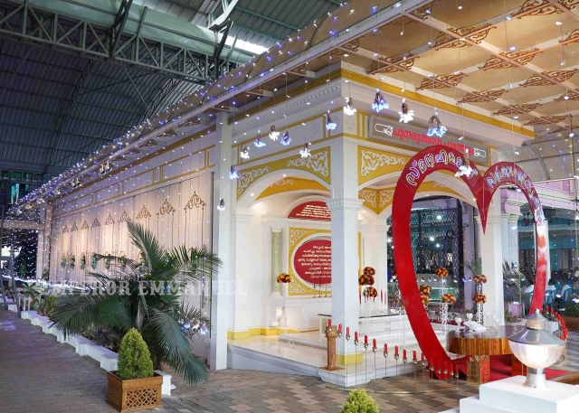 पुनरुत्थान दिवस - Jan 13th, 2026