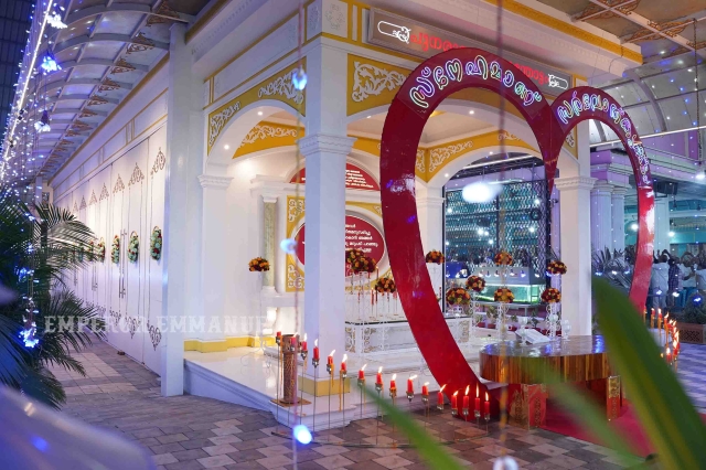 पुनरुत्थान दिवस - Jan 13th, 2026