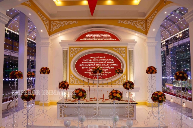 पुनरुत्थान दिवस - Jan 13th, 2026