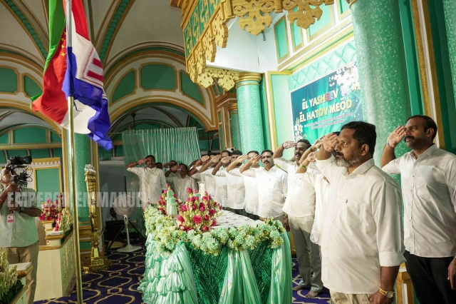 तंबुओं का पर्व - Jan 18th, 2026