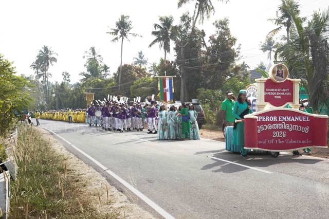 इस्राएल के 12 गोत्रों की शोभायात्रा – 29 जनवरी 2026