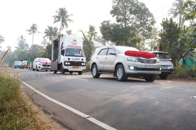 Israelachea 12 Kulache Prodorxon – Jan 29th, 2026