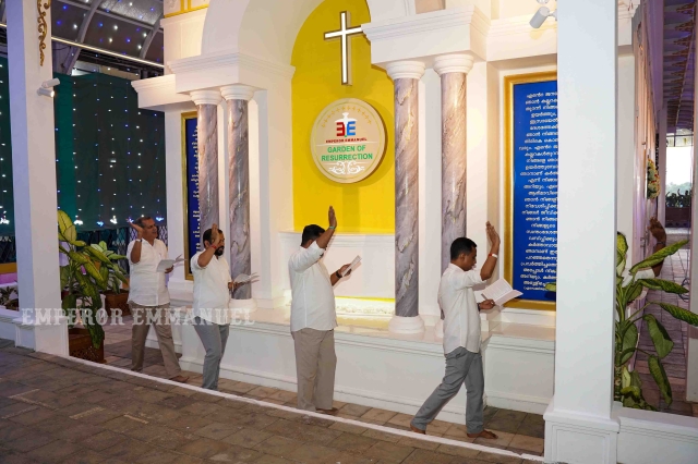 പുനരുത്ഥാന ദിനം - Jan 13th, 2026