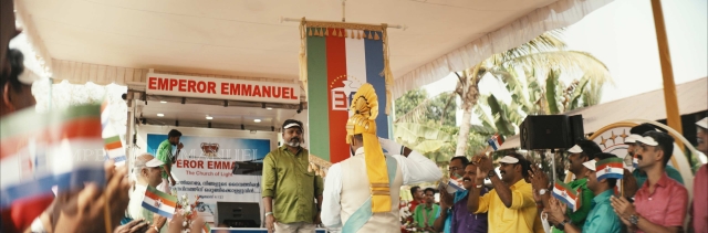 ഇസ്രാഏലിലെ 12 ഗോത്രങ്ങളുടെ പ്രദക്ഷിണം - Jan 29th, 2026