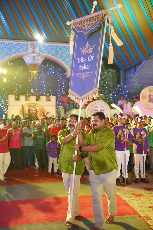 ഇസ്രാഏലിലെ 12 ഗോത്രങ്ങളുടെ പ്രദക്ഷിണം - Jan 29th, 2026