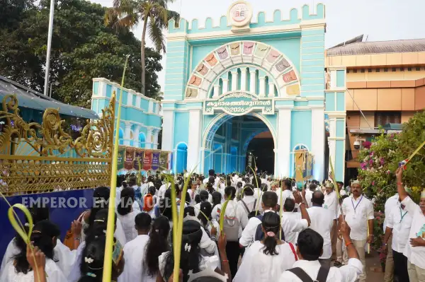 കൂടാരത്തിരുനാൾ - Jan 30th, 2026