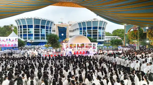 പെസഹാ തിരുനാൾ - 2026