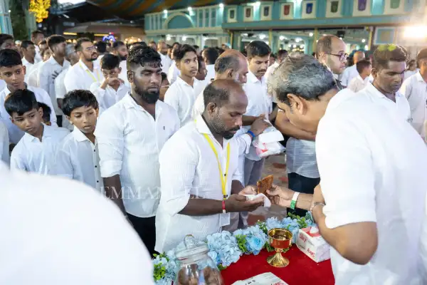 പെസഹാ തിരുനാൾ - 2026