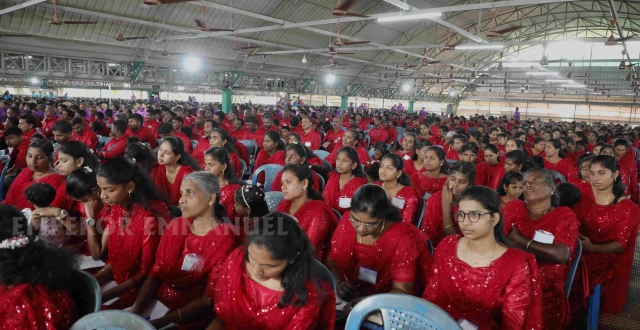 राजत्व दिवस - २०२४