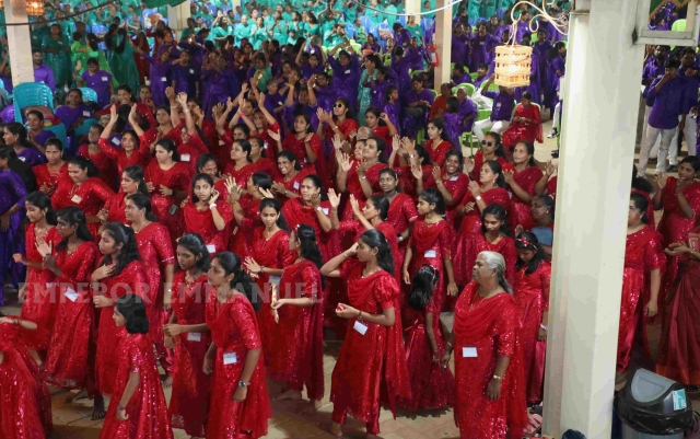 राजत्व दिवस - २०२४