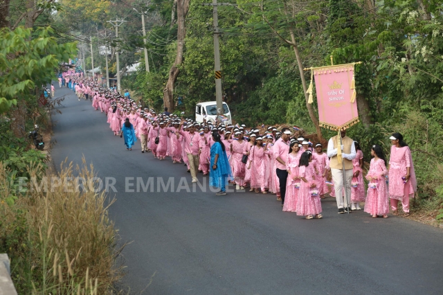 इस्राएलच्या १२ वंशांची मिरवणूक - २९ जानेवारी, २०२५