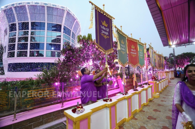 इस्राएलच्या १२ वंशांची मिरवणूक - २९ जानेवारी, २०२५