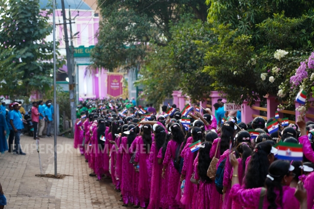 इस्राएलच्या १२ वंशांची मिरवणूक - २९ जानेवारी, २०२५