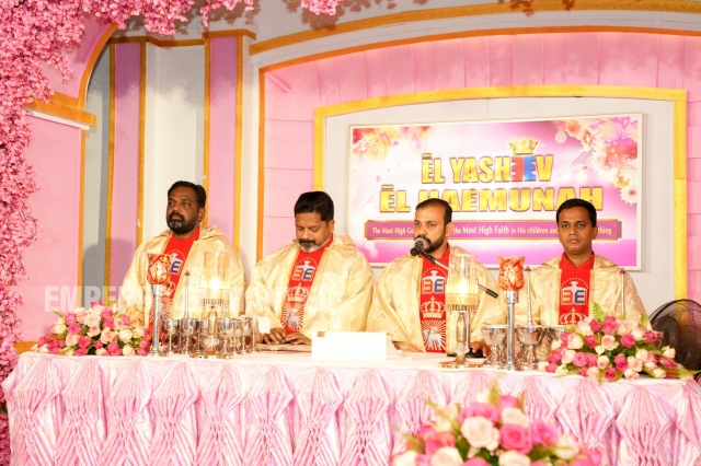 पहिला परिशुद्ध ख्रिस्तशरीर संस्कार - मे, २०२५