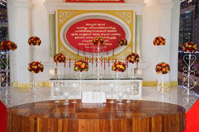 पुनरुत्थान दिवस - १३ जानेवारी, २०२६