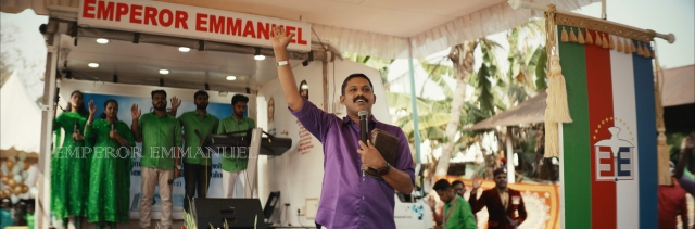 இஸ்ராயேலில் 12 குலங்களின் ஊர்வலம் – Jan 29th, 2026