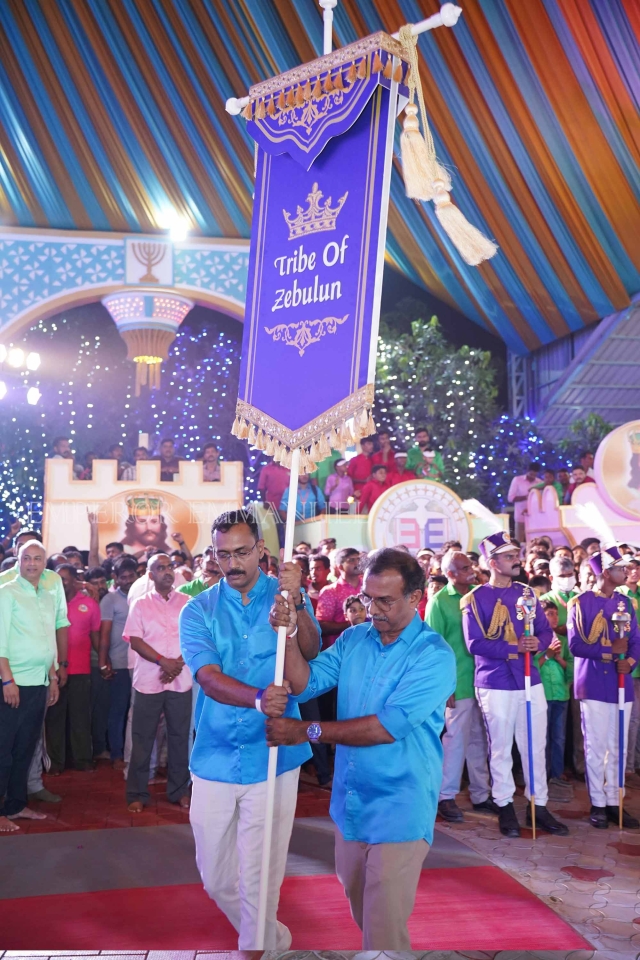 இஸ்ராயேலில் 12 குலங்களின் ஊர்வலம் – Jan 29th, 2026