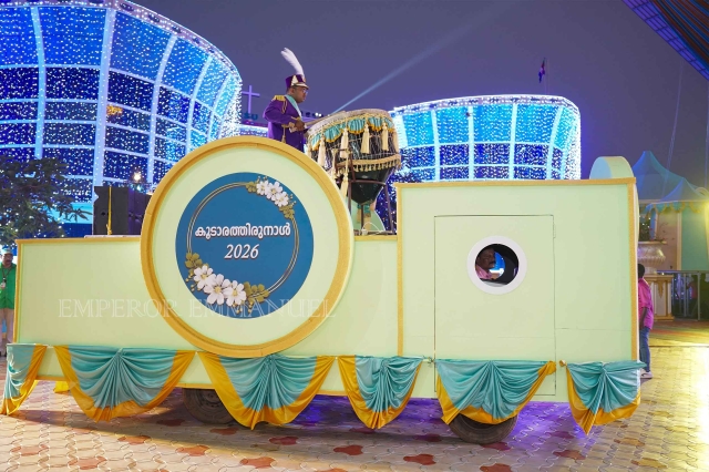 இஸ்ராயேலில் 12 குலங்களின் ஊர்வலம் – Jan 29th, 2026