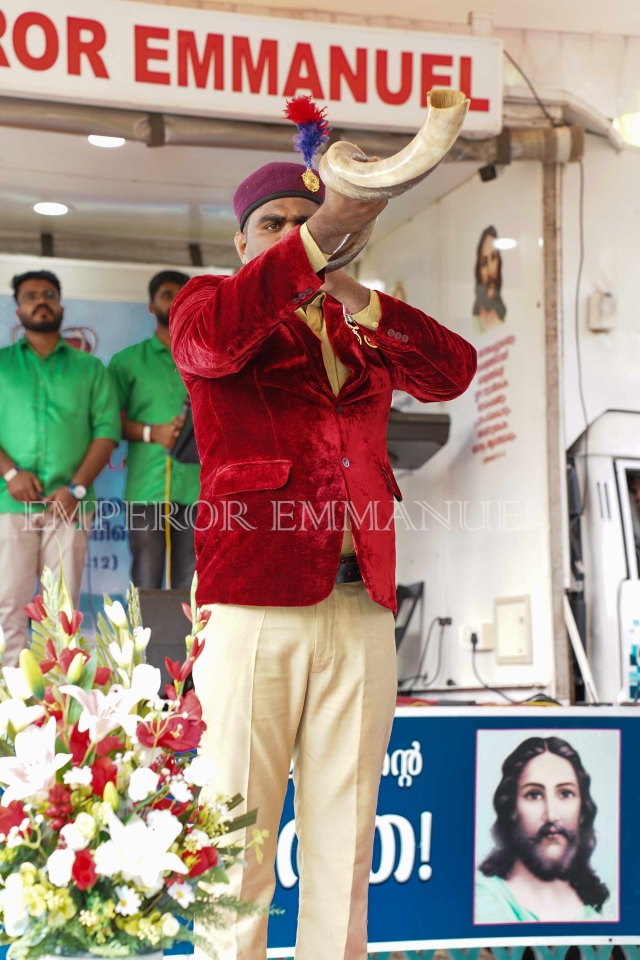 இஸ்ராயேலில் 12 குலங்களின் ஊர்வலம் – Jan 29th, 2026