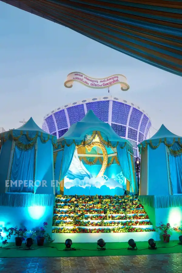 கூடாரத் திருவிழா - Jan 30th, 2026